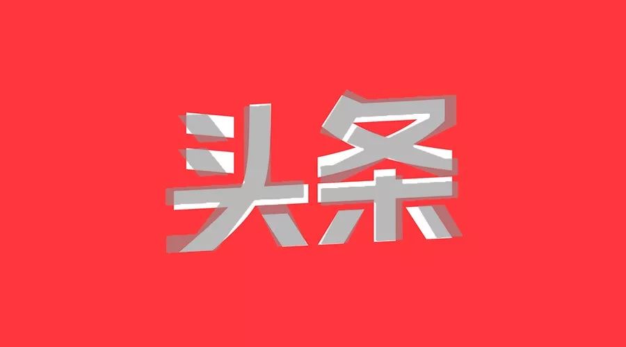 點擊進入看圖評論