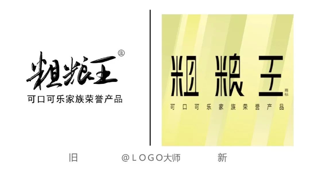 點擊進入看圖評論