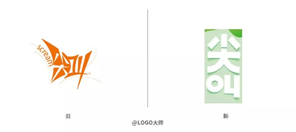 點擊進入看圖評論