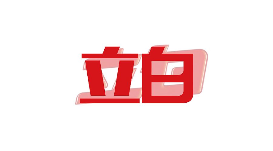 點擊進入看圖評論