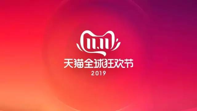 點擊進入看圖評論