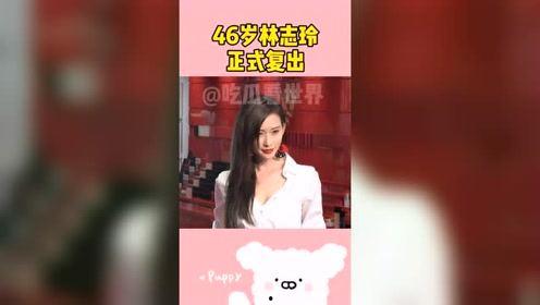 娛樂吃瓜頻道在哪看,娛樂吃瓜頻道，海量瓜料一網打盡！