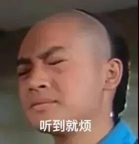 娛樂圈的瓜要理智吃