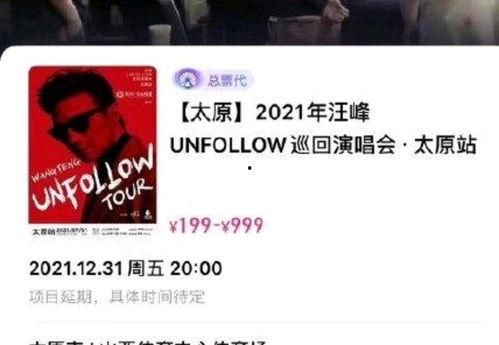 娛樂圈吃瓜風向標圖片,揭秘最新“吃瓜”熱點