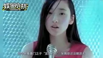 娛樂吃瓜小芳,揭秘娛樂圈幕后故事