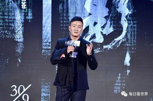 吃瓜娛樂明星小八卦下載