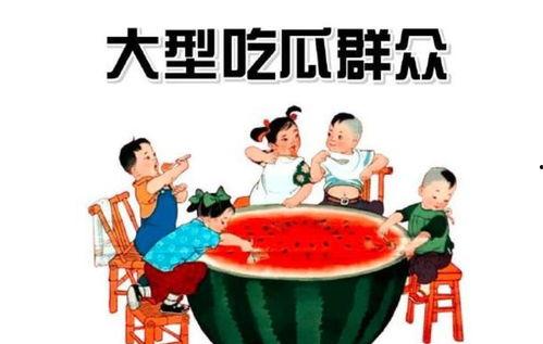 娛樂吃瓜醬異地,揭秘異地明星們的甜蜜生活