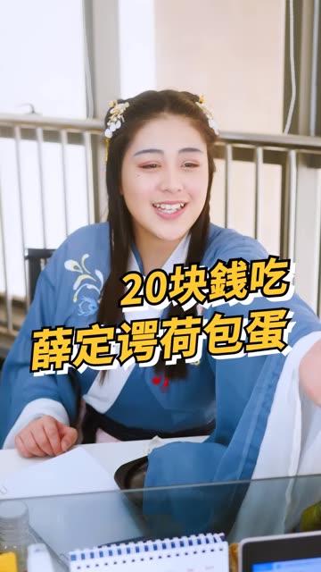 吃瓜娛樂人的主頁在哪,吃瓜娛樂人官方主頁，帶你暢游娛樂圈！”