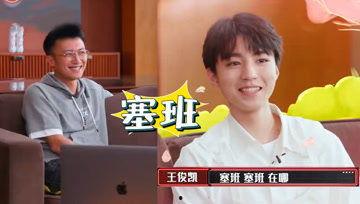 娛樂吃瓜醬黃主任,吃瓜醬黃主任的幕后故事
