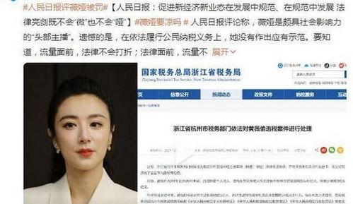 吃瓜大瓜娛樂圈百度云,吃瓜群眾必看百度云獨(dú)家放送