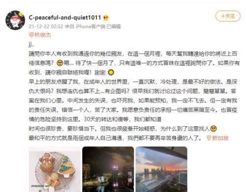 圈里人說(shuō)娛樂(lè)圈吃瓜,跟隨“吃瓜群眾”探尋幕后真相